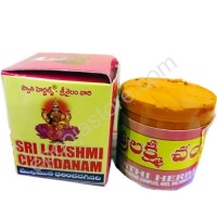 Sri Lakshmi Chandanam (Liquid Gandham) (Pack Of 2 Pcs)