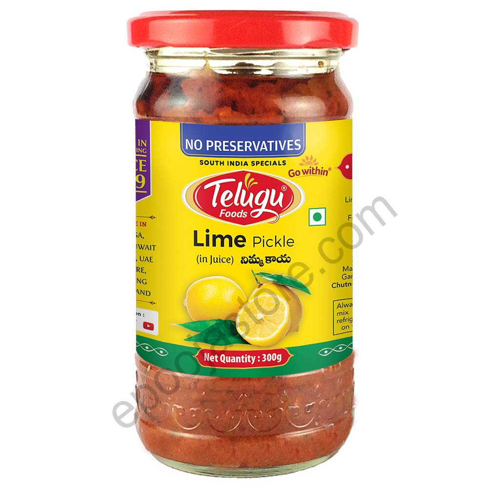 Lime Pickle 