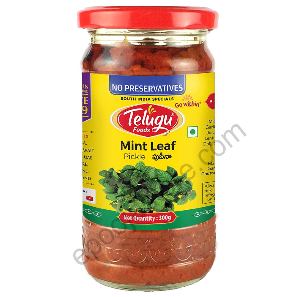 Mint Pickle 