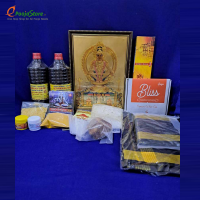 Ayyappa Swamy Pooja Samagri Kit - 2