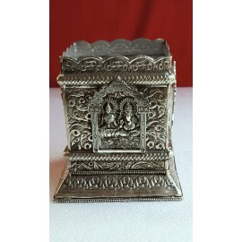 German silver antique Tulsi Kota/Pot