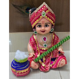Decorative Cute Krishna 