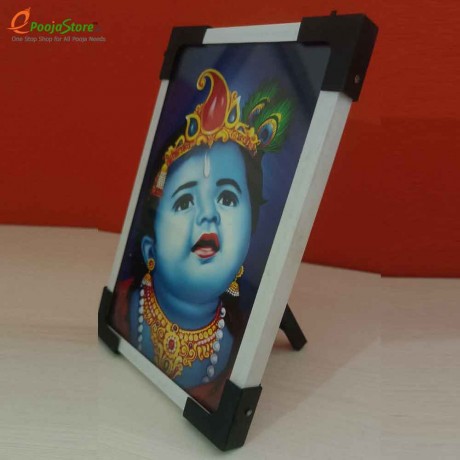 Lord Krishna Photo Frame