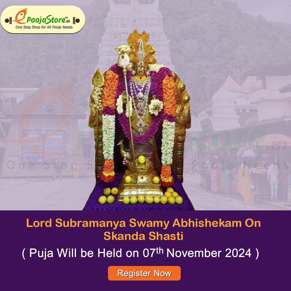 Lord Subramanya  Swamy Abhishekam On Skanda Shasti