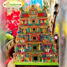 Temple Standy  Temple Standy