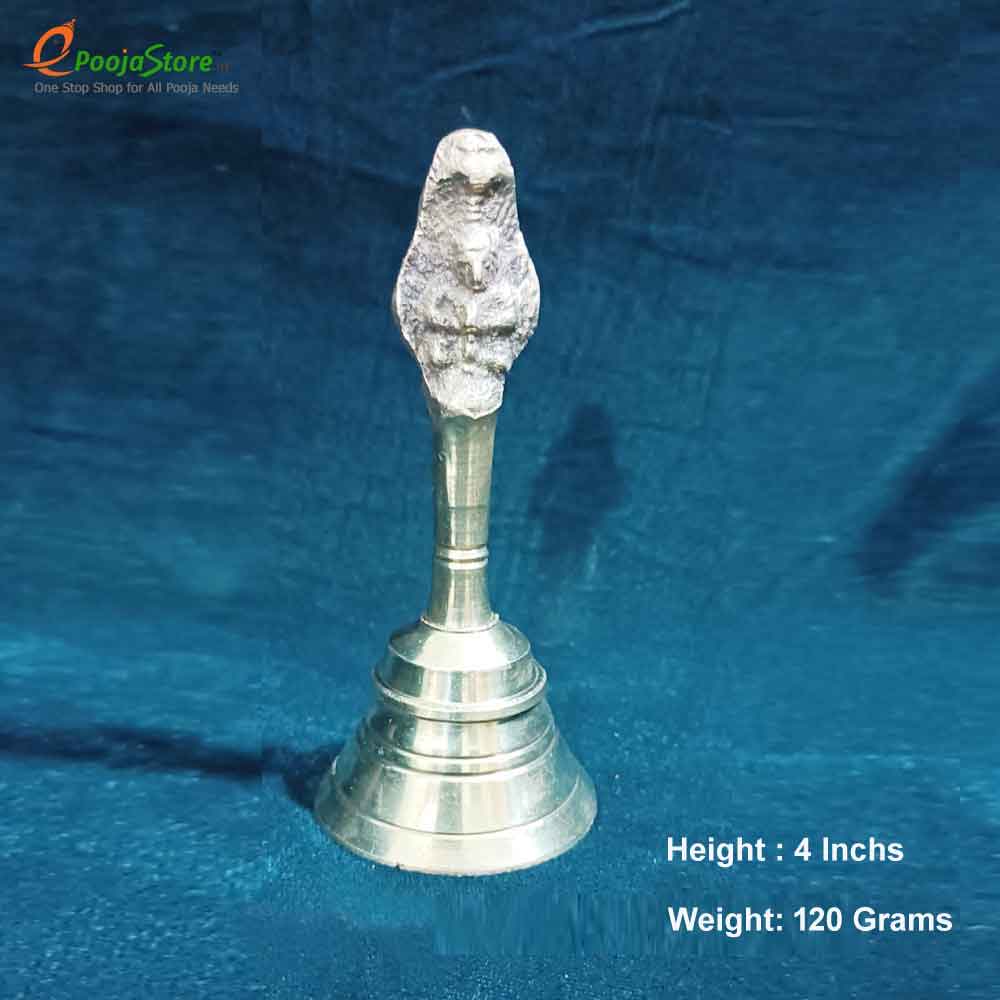 Brass Pooja Bell - 4 Inches