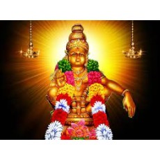 Facts About Lord Ayyappa 