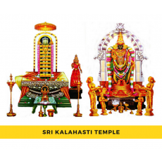 SRI KALAHASTI TEMPLE