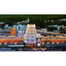 Tirumala : తిరుమలలో విశేష ఉత్సవాలు