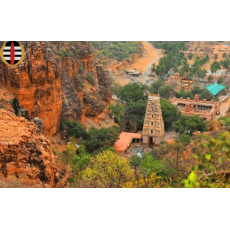 Sri  Yaganti Uma Maheshwara Temple