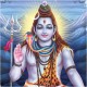 Maha Shivratri  : మహా శివరాత్రి